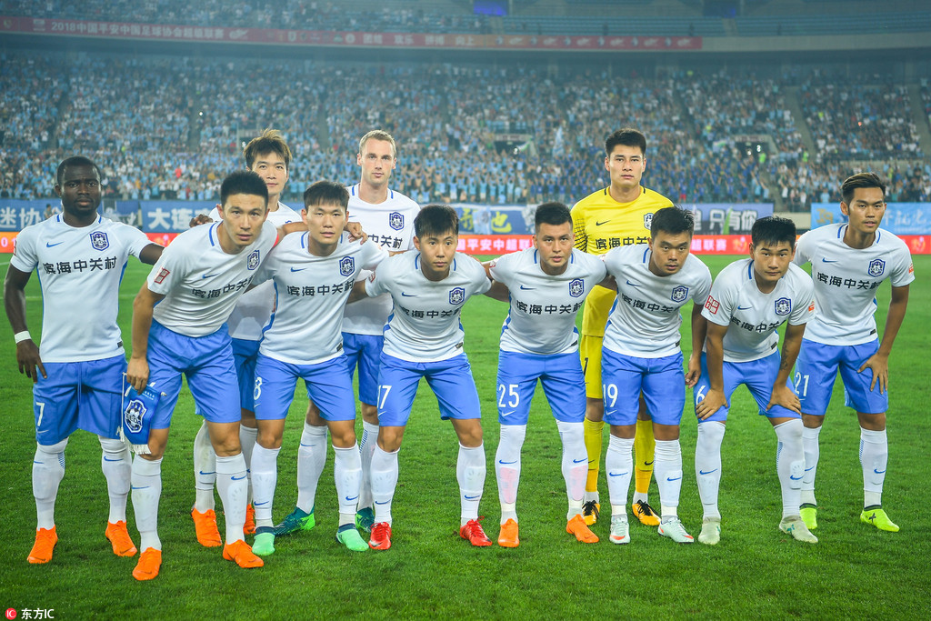 里不再是口 里不再是口