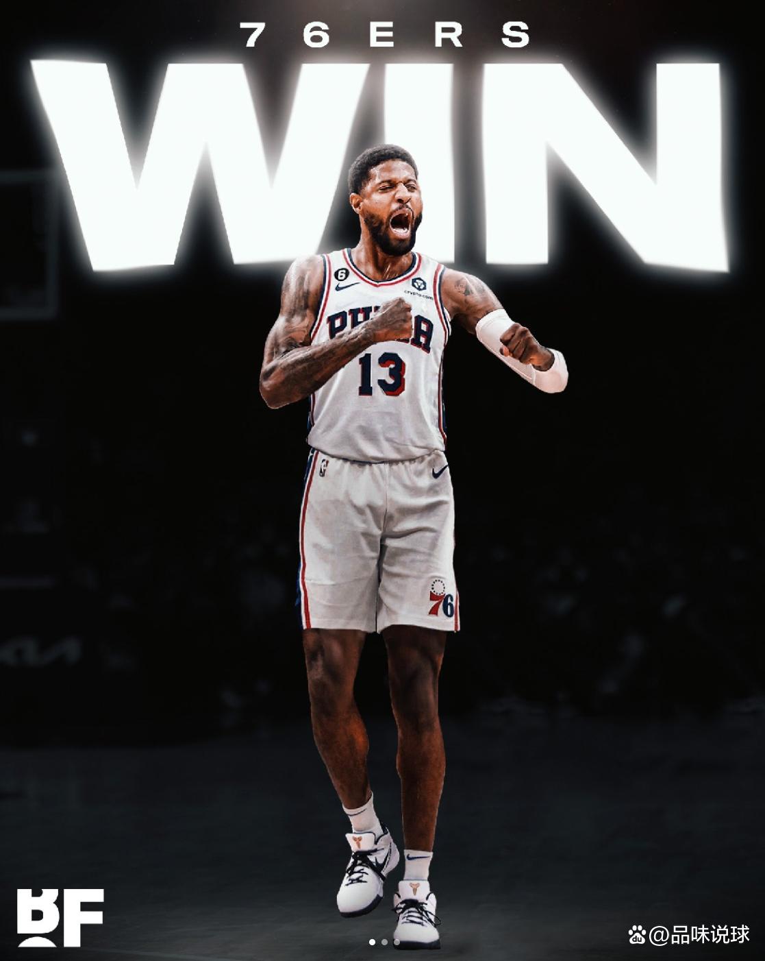 3不仅是情 3不仅是情